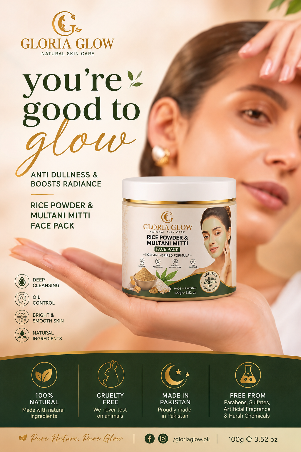 Gloria Glow Rice Powder & Multani Mitti Face Pack